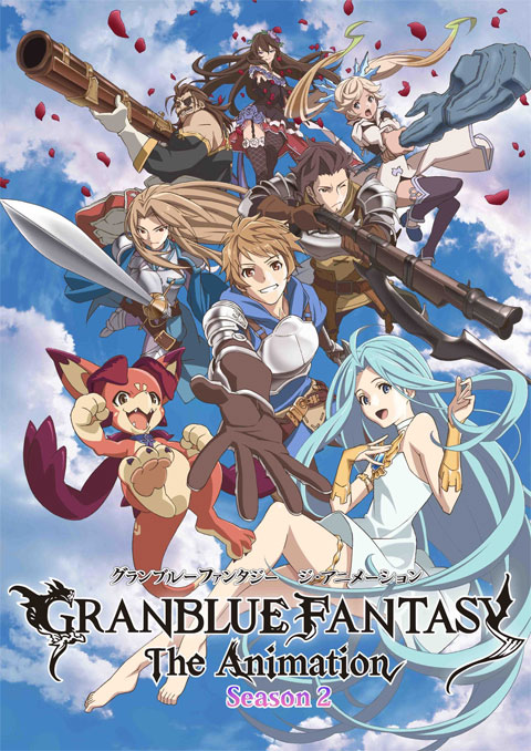 granblue fantasy the animation (ภาค2)