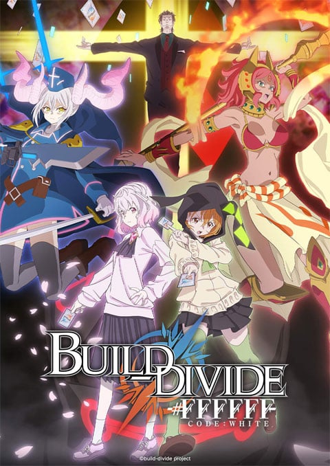 Build Divide: Code White บิลด์ ดิไวด์ (ภาค2)