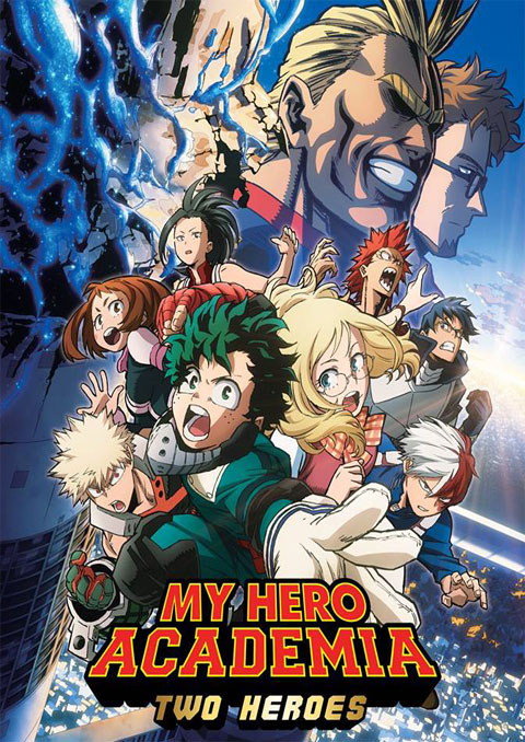 My Hero Academia Two Heroes กำเนิดใหม่ 2 วีรบุรุษ ซับไทย [The Movie]