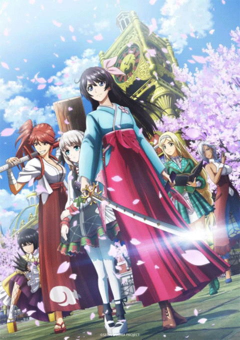 Sakura Wars the Animation ซับไทย [จบแล้ว]
