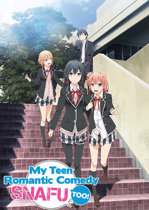 Yahari Ore no Seishun Love Comedy wa Machigatteiru Zoku (ภาค2) ซับไทย [จบแล้ว]