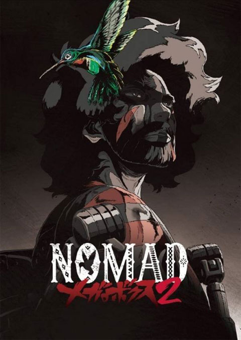 nomad: megalo box 2 เมกาโล่บ็อกซ์ เจ้าสังเวียนพันธุ์แกร่ง (ภาค2)