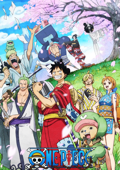 One Piece วันพีช ซับไทย ฤดูกาลที่ 20 วาโนะคุนิ [จบฤดูกาลที่ 20]