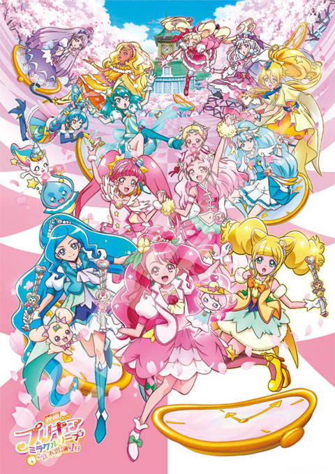 precure miracle leap movie